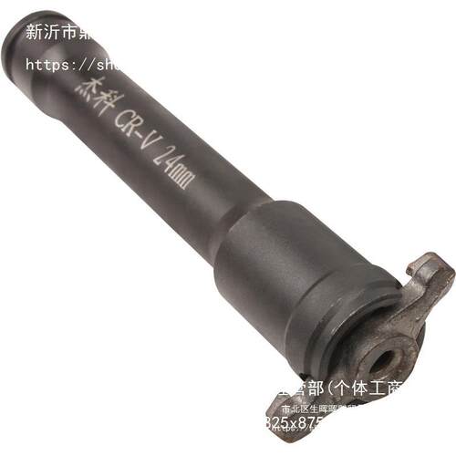 电动扳手加长开口套筒蝴蝶扣件木工用开口加强加厚套筒头24杰科27