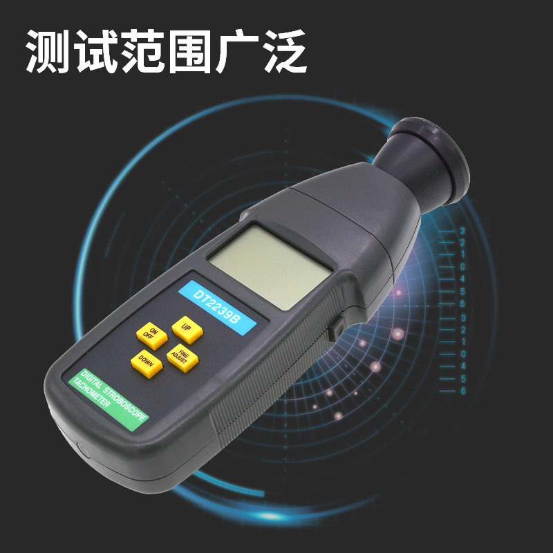 LED光电转速计闪频仪 闪频测速仪电机马达转速仪非接触式测速仪图片
