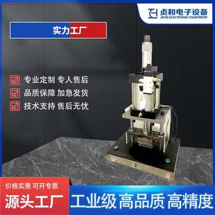 铆压机厂家四柱冲床压铆设备专业非标设备压合冲压设备压力机工厂