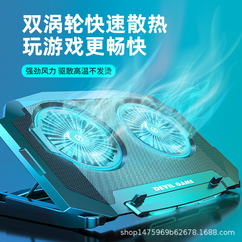 索皇笔记本散热器电脑底座15.6寸17.3适用于联想拯救者带手机支架图片
