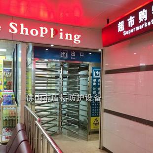 西安客运站三翼全高十字转闸 单向人行通道栅栏转闸 智能刷卡闸机