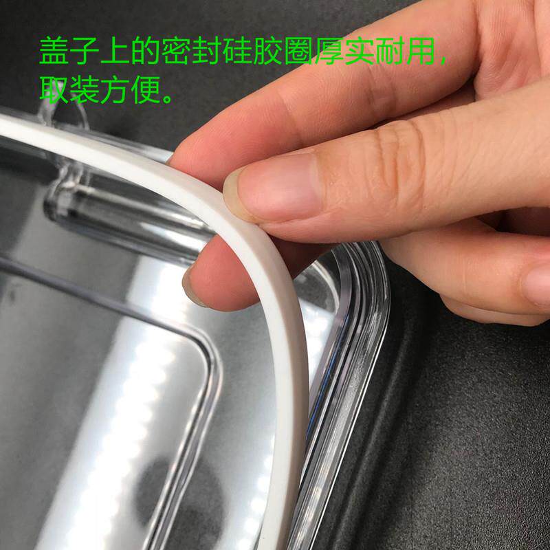 PC加厚密封储物箱防潮药材虫草收纳箱塑料透明翻盖车载整理箱