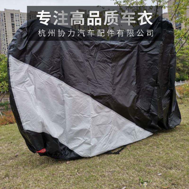 300D防烫牛津布摩托车车衣定制防晒电动车车罩定制防雨黑色车衣
