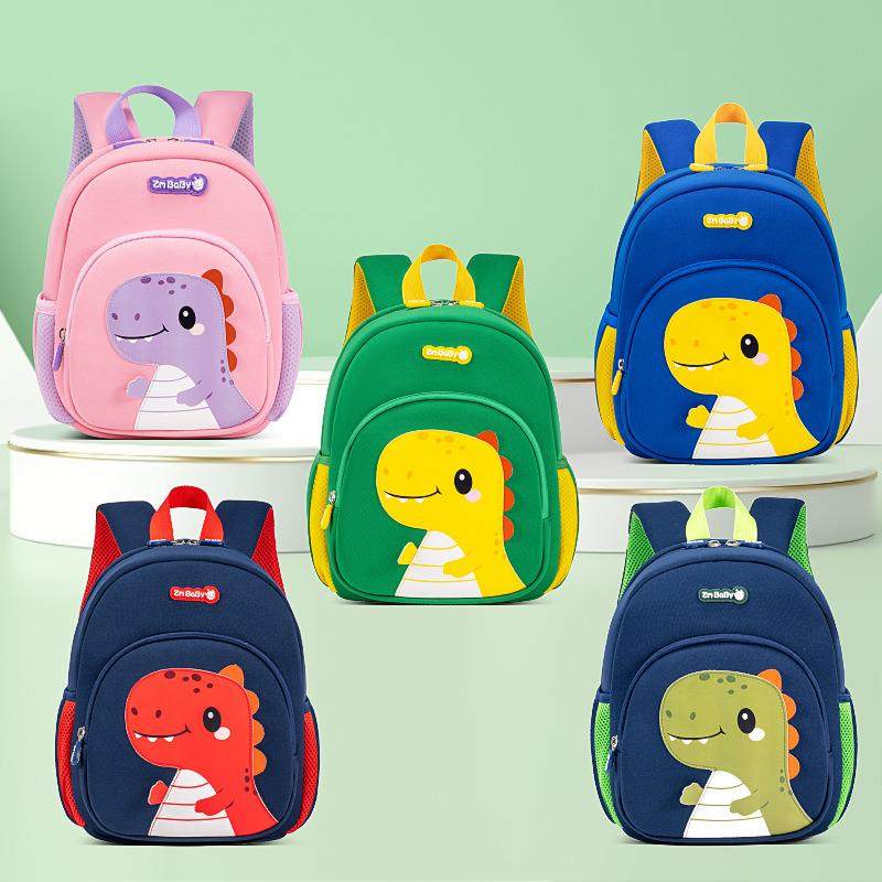 芝麻宝贝新款恐龙幼儿园轻便书包男女宝宝背,文具电教/文化用品/商务用品,学生书包,淘宝优惠券,粉丝福利购,淘宝优惠卷