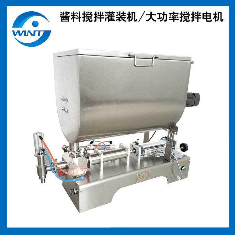 豆瓣酱辣椒酱半自动膏体加热定量分装机卧式气动 酱料搅拌灌装机