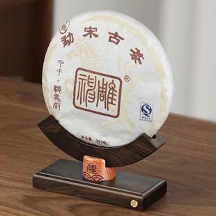 黑檀木普洱茶架实木茶饼展示架黑白茶架托摆放支架子高档茶具配件