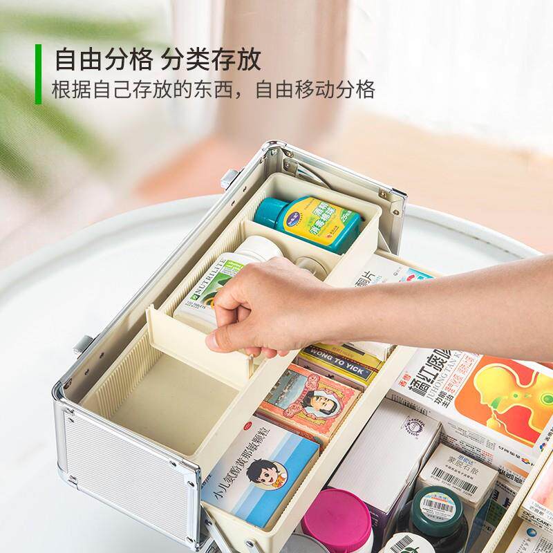 金隆兴三层药箱铝合金双开大号医院诊所套装药包收纳药品盒急救箱