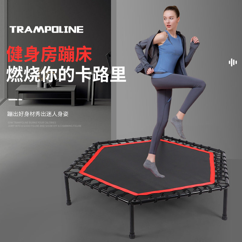 多功能成人蹦床带扶手弹跳床家用运动跳跳床可拆卸健身蹦蹦床批发