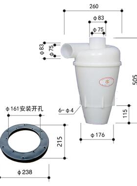 牌 大型 旋风集尘器 75mm口径 t3 适合所有场合的高效除尘