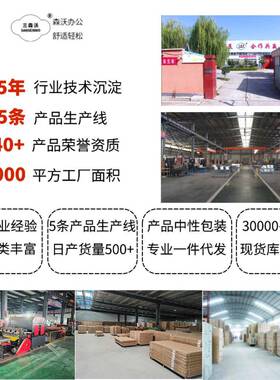 多斗铁皮文件柜24斗资料柜办公室矮柜储物柜12斗抽屉式工具收纳柜