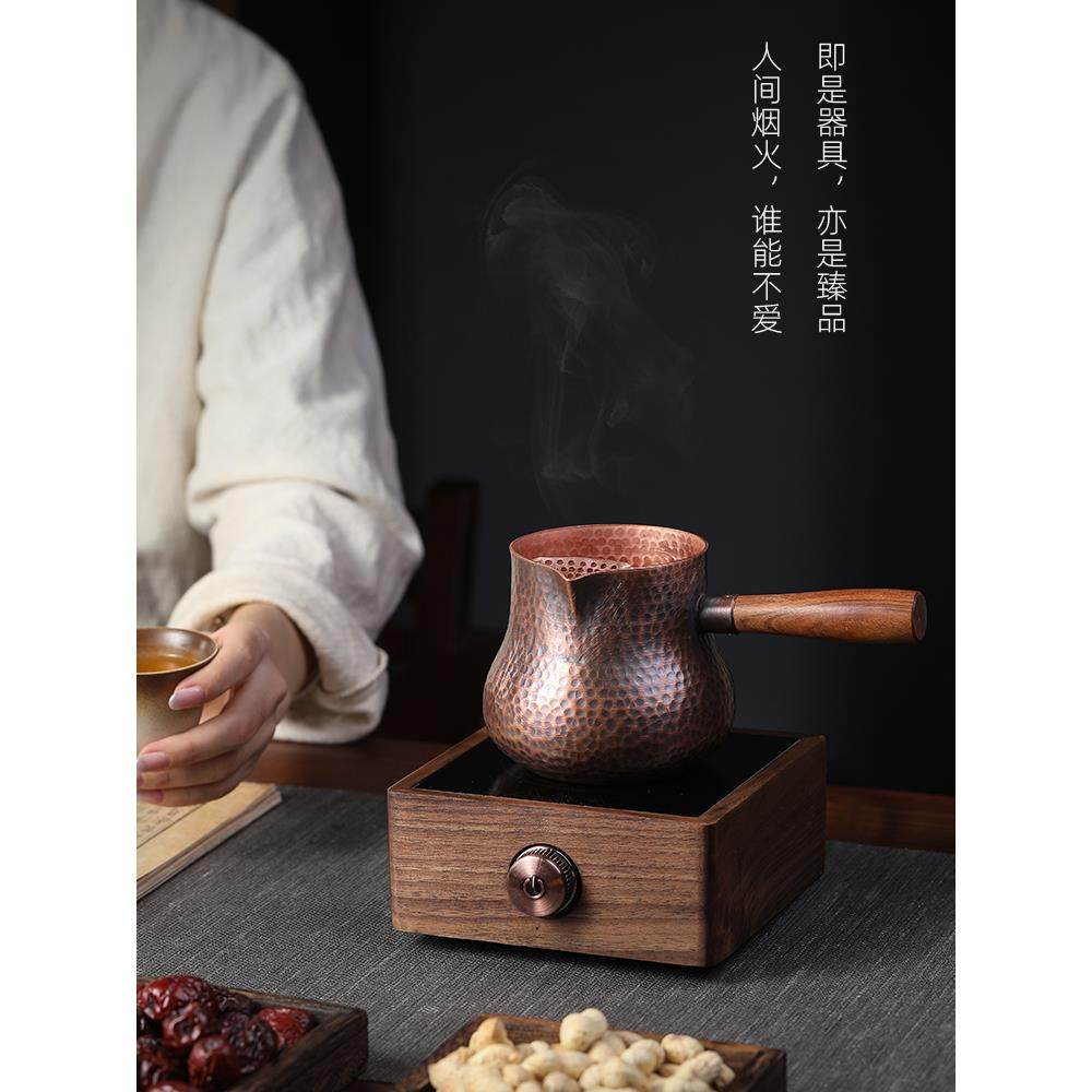 ⇓手工紫铜罐罐茶煮茶器电陶炉 西北甘肃侧把煮茶罐加厚铜壶烤,餐饮具,茶壶,淘宝优惠券,粉丝福利购,淘宝优惠卷