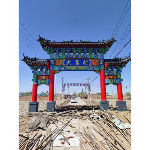 村牌坊,村牌楼,公园牌楼,牌楼,风景区牌楼,乡村牌楼,牌楼厂家