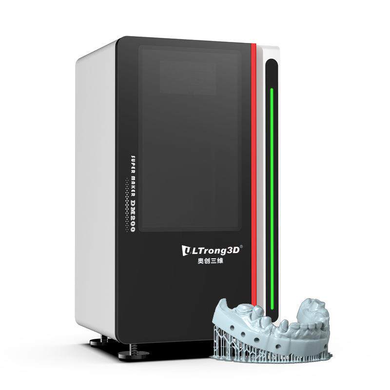 奥创三维DLP光固化3D打印机工业级大型下沉式高精度高速打印树脂