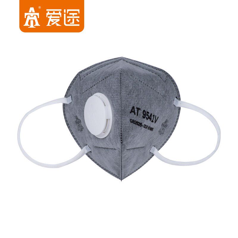 爱途(AT)KN95耳戴式活性炭带阀折叠口罩 9541V 只