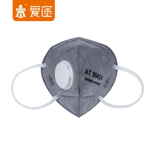 爱途(AT)KN95耳戴式活性炭带阀折叠口罩 9541V 只