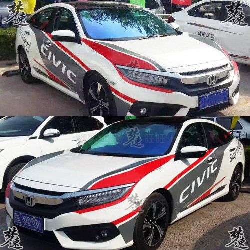 十代思域车贴拉花 CTCC赛车贴纸个性全车贴画改装整车贴纸装饰5Z