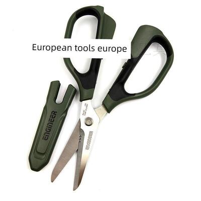 ENGINEER 日本工程师多功能电工不锈钢凯夫拉剪刀PH-50 55 56 57