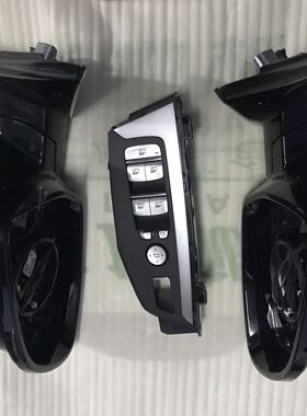 BMWX1 X2 X3 X4 X5 X6升级改装後照镜摺叠电耳自动摺叠後照镜
