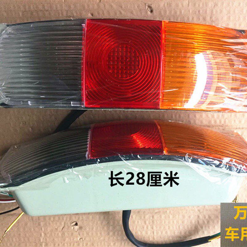 叉车后尾灯带弧度弧形后尾灯叉车三色后灯总成