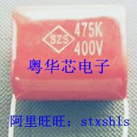 全新CBB薄膜电容 400V475K、400V 475K 大芯片 脚距25MM 焊机常用