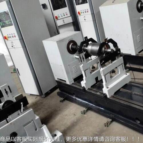 供应W-160YYW-160AA型硬支承平衡 济Y南各类型自Y机驱动电机平衡