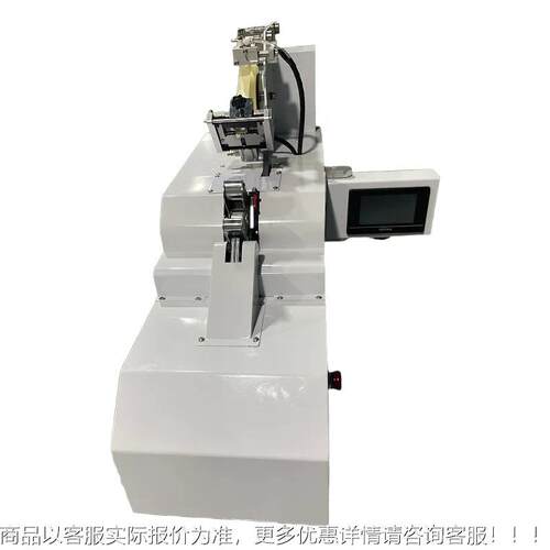 厂家货源自动胶束布缠绕1810-15机 线点缠 数可调 圈胶度布宽可设