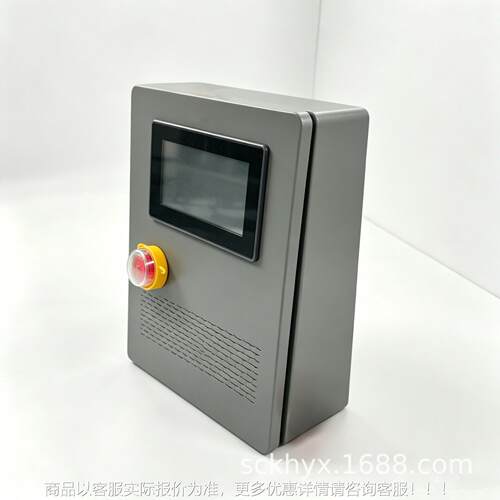 火焰烟感警器联动控制柜822火报灾能消防探测器4G智联网报警主系