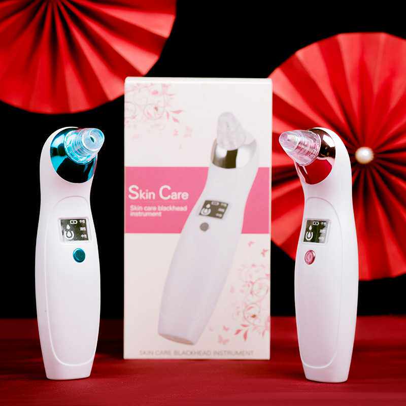 黑头仪电动吸黑头去毛孔清洁器可印logo收缩深层清洁收缩毛孔
