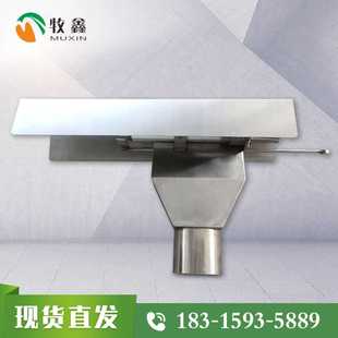 供应养猪场自动饲喂料线配件不锈钢下料三通60/90/102管径下料器