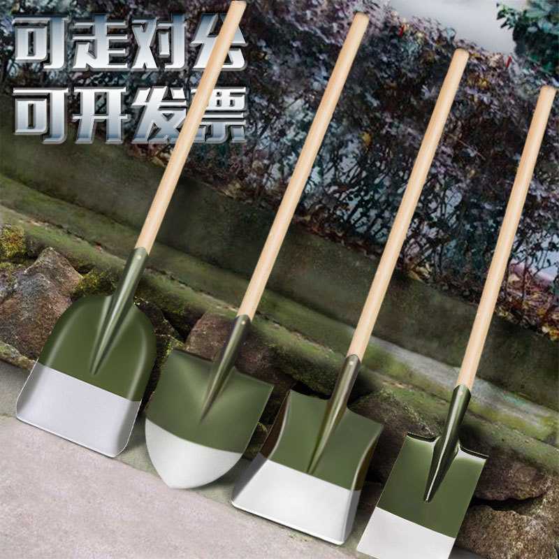 锰钢铁锹农用钢锹家用加厚铁铲子挖土木把大煤铲子尖平头铁锨