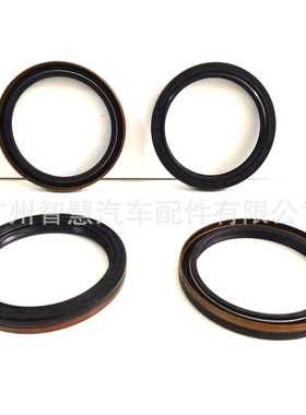02M301189B   02M 301 189  02E半轴左油封 0AM301189
