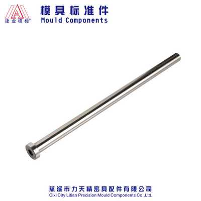 SKD61司筒 推管  精密磨具配件顶针