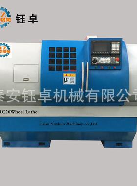 厂家生产 WRC26轮毂拉丝机 轮毂拉丝数控车床 轮毂全自动拉丝机