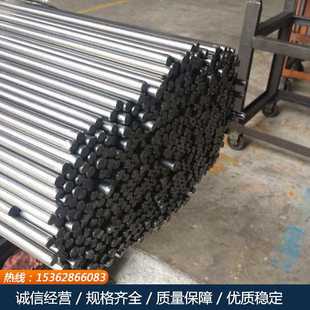 供应美国SAE1144易切削钢 1144易车扁铁 1144冷拉光圆 精拉圆