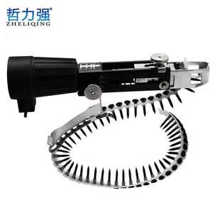 连发枪电动螺丝刀上石膏板工具 自动上钉枪头 链带螺丝钉枪转换器