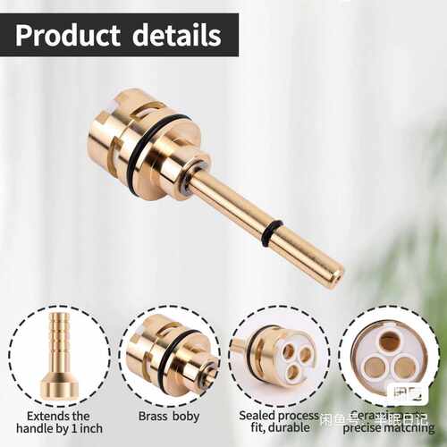 Delta Faucet RP51919 /RP51918,Replacement Part金色转向阀替换