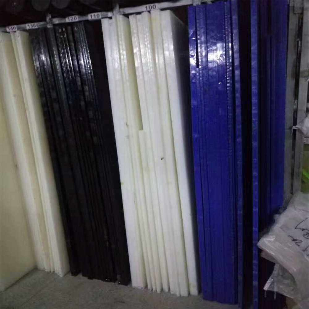 尼龙板 MC尼龙板 防静电尼龙板 PA尼龙棒 PA66 黑色 蓝色 米黄色,橡塑材料及制品,尼龙板,淘宝优惠券,粉丝福利购,淘宝优惠卷