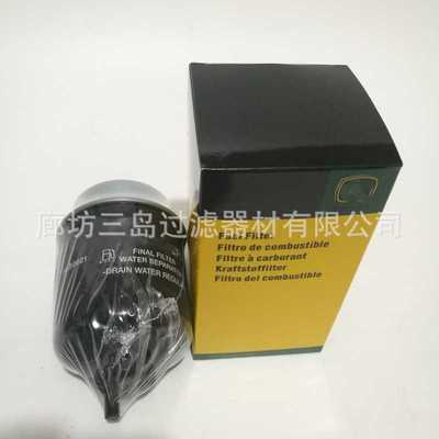 供应RE60021柴油滤芯高效率燃油滤芯