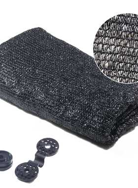 40% Sunblock Shade Cloth Cover 防晒遮阳网布