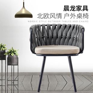 家居仿藤编桌椅套装咖啡休闲布艺椅子别墅靠背阳台桌椅休闲藤椅