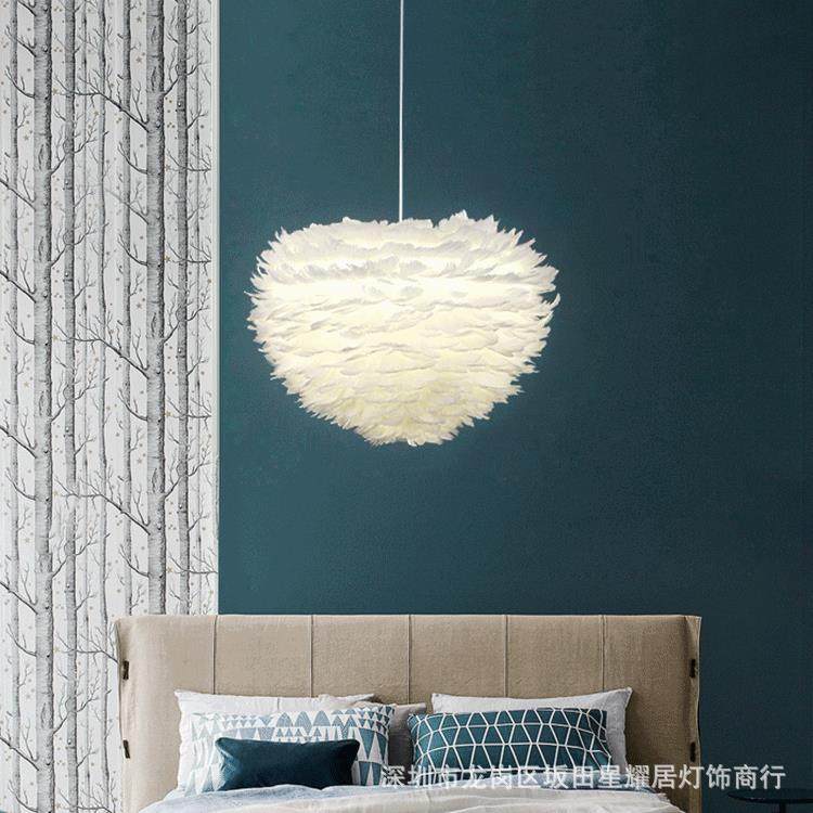 北欧创意羽毛吊灯个性餐厅卧室灯后现代浪漫温馨橱窗灯具,家装灯饰光源,智能吊灯,淘宝优惠券,粉丝福利购,淘宝优惠卷