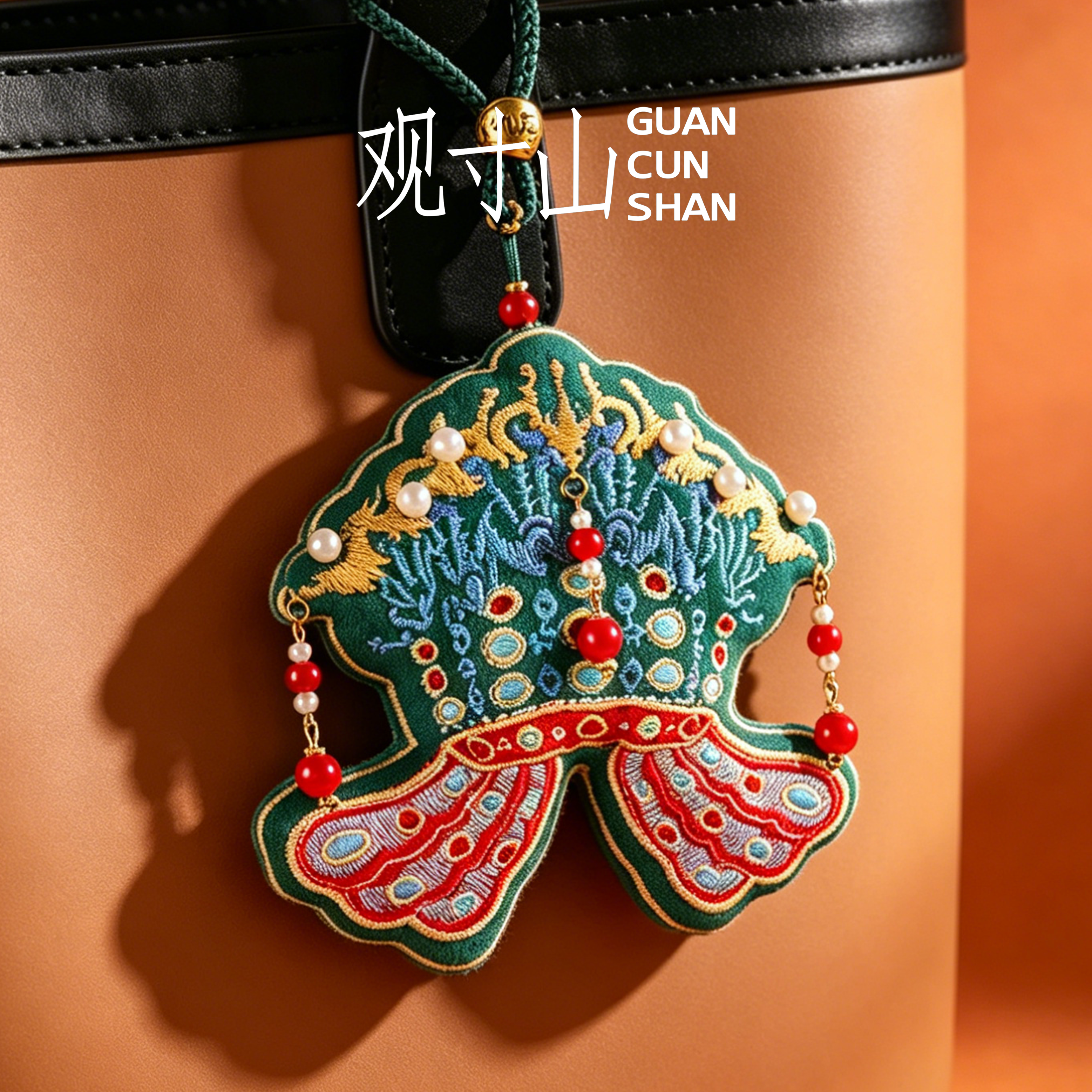 观寸山九龙九凤冠香氛包挂刺绣挂饰车载香囊钥匙扣汽车后视镜挂件