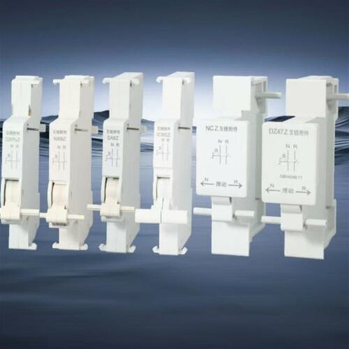 双电源互锁开关双向互锁转换空气自动切换DZ47S NXB EA9 IC65RDB5