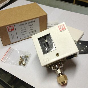 奉申压力控制器制冷空调冷库冷风机调速开关PC30DE单高压自动压控