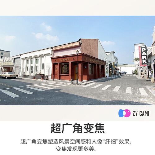 智云Smooth Q3套装手机稳定器手持云台防抖vlog拍摄神器支架