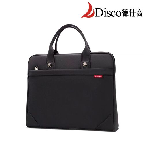 德仕高D-5206男士商务手提包办公资料袋会议包商务公文包耐用家用