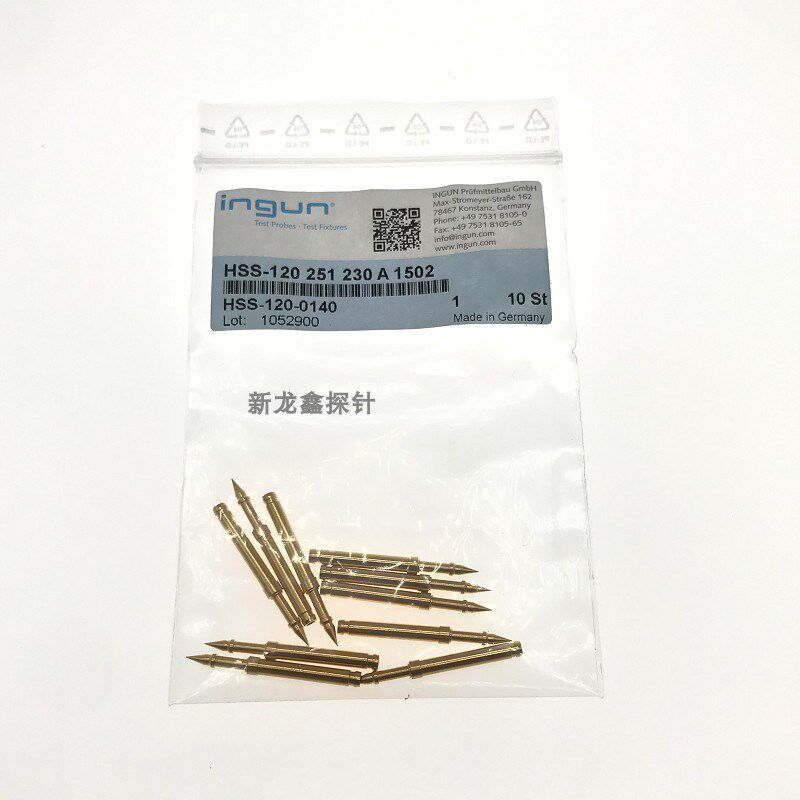 德国进口INGUN英钢探针 HSS 120-251-230A1502 顶针 2.65尖头 30A