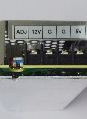 上海微力 上源双路开关电源 D-40-0512 5V 3A 12V 2A 2路电源模块