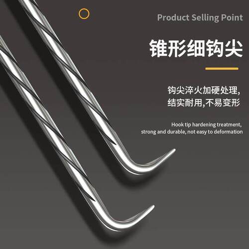 钢筋筋钩扎勾扎丝铁绑钢神器 桩心不锈丝钢螺纹速高硬度工DD-GJG