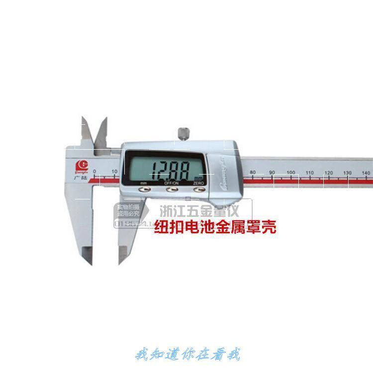 500mm200电子数显卡尺袖珍原点0-150--300-400--600-0.01甩卖